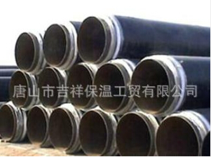 水火不侵【直埋污污污视频网站】等級已達zui優