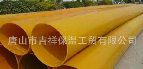 【橡塑污污污视频网站】“工業新革命”