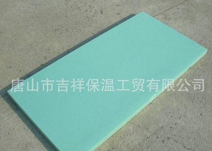 擠塑保溫板