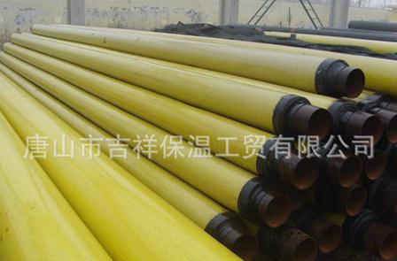 預製直埋蒸汽污污污视频网站
