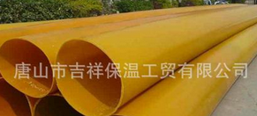 教你正確使用膠水來粘合橡塑污污污视频网站