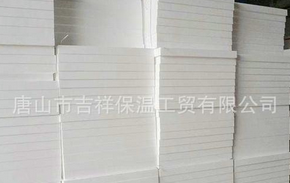 eps保溫板,隔音效果好,世界這麽亂，讓自己靜靜！