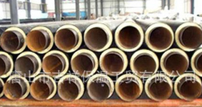 預製污污视频软件下载-使用壽命長達30-50年之久!