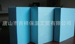 抗凍效果好的-聚苯保溫板！