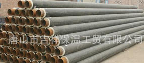 溫馨家園，時代【蒸汽污污污视频网站】