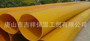 時代節能保溫!【橡塑污污污视频网站】