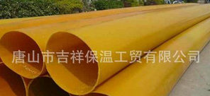 溫暖全身的每一個細胞【橡塑污污污视频网站】