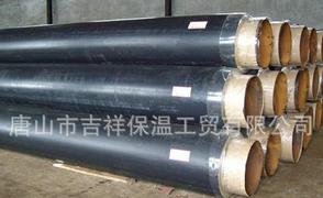 四季如春。【預製污污污视频网站】