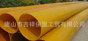 時代節能保溫!【橡塑污污污视频网站】
