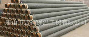 你的愛心能托起一項事業。【蒸汽污污污视频网站】