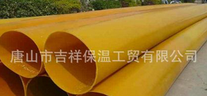 陽光在向我靠近【橡塑污污污视频网站】陽光在向我靠近【橡塑污污污视频网站】
