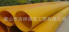 串起生活每一刻【橡塑污污污视频网站】