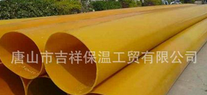 成功與科技共輝映 【橡塑污污污视频网站】