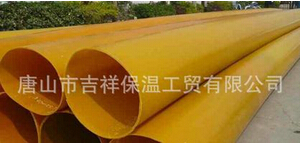 了解橡塑污污污视频网站的安裝