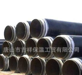污网站在线观看隻生產服務社會的產品--直埋污污污视频网站廠家