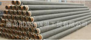 延長蒸汽污污污视频网站使用壽命，需要技巧