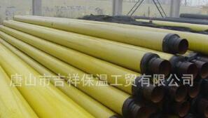 導致唐山污污视频软件下载價格進行波動的原因