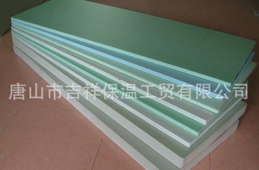 擠塑聚苯板的吸水性怎麽樣啊？